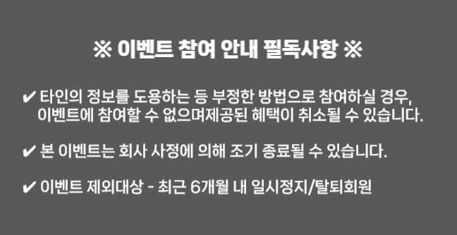 제목을_입력해주세요_-001_(7).png